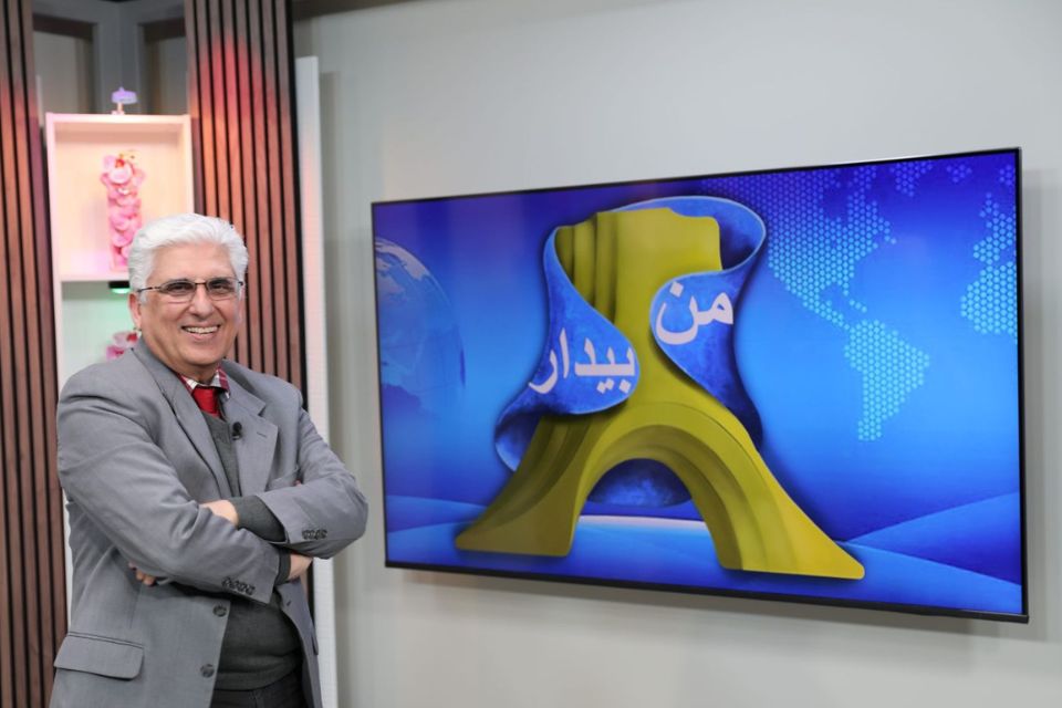 منِ بیدار – ‌روزهای پنج شنبه ساعت 22:00 به وقت ایران